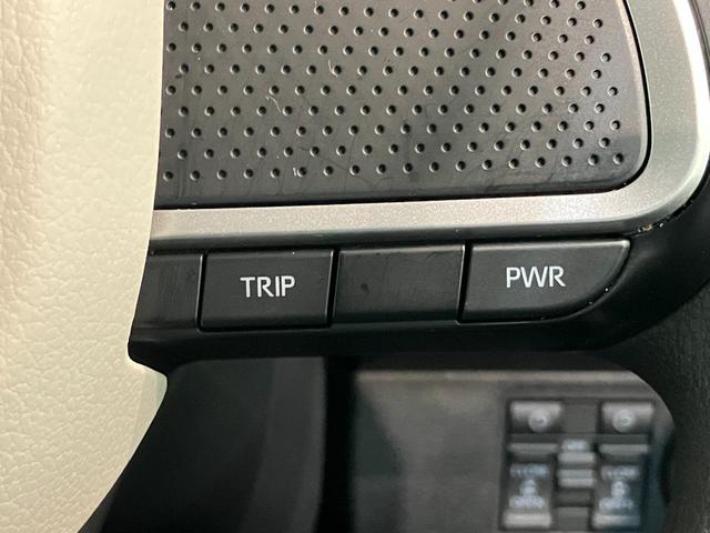 ムーヴキャンバスストライプスＧ　フルセグナビ　バックカメラ　シートヒーター衝突被害軽減ブレーキ　コーナーセンサー　フルセグナビ　Ｂｌｕｅｔｏｏｔｈ　ＵＳＢ　ＤＶＤ　バックカメラ　両側電動スライドドア　前席シートヒーター　電動パーキングブレーキ　ＬＥＤ　スマートキー（滋賀県）の中古車