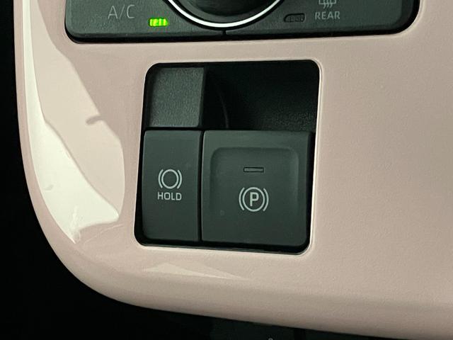 ムーヴキャンバスストライプスＧ　フルセグナビ　バックカメラ　シートヒーター衝突被害軽減ブレーキ　コーナーセンサー　フルセグナビ　Ｂｌｕｅｔｏｏｔｈ　ＵＳＢ　ＤＶＤ　バックカメラ　両側電動スライドドア　前席シートヒーター　電動パーキングブレーキ　ＬＥＤ　スマートキー（滋賀県）の中古車