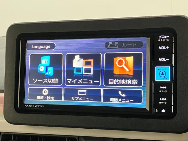 ムーヴキャンバスストライプスＧ　フルセグナビ　バックカメラ　シートヒーター衝突被害軽減ブレーキ　コーナーセンサー　フルセグナビ　Ｂｌｕｅｔｏｏｔｈ　ＵＳＢ　ＤＶＤ　バックカメラ　両側電動スライドドア　前席シートヒーター　電動パーキングブレーキ　ＬＥＤ　スマートキー（滋賀県）の中古車