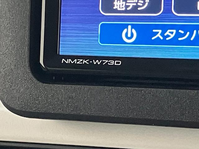 ムーヴキャンバスストライプスＧ　フルセグナビ　バックカメラ　シートヒーター衝突被害軽減ブレーキ　コーナーセンサー　フルセグナビ　Ｂｌｕｅｔｏｏｔｈ　ＵＳＢ　ＤＶＤ　バックカメラ　両側電動スライドドア　前席シートヒーター　電動パーキングブレーキ　ＬＥＤ　スマートキー（滋賀県）の中古車