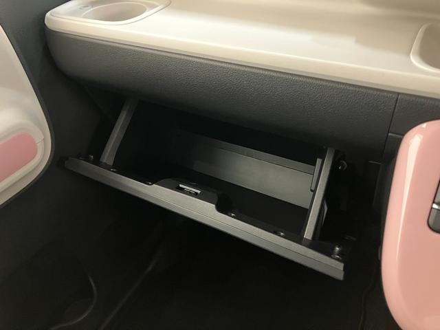 ムーヴキャンバスストライプスＧ　フルセグナビ　バックカメラ　シートヒーター衝突被害軽減ブレーキ　コーナーセンサー　フルセグナビ　Ｂｌｕｅｔｏｏｔｈ　ＵＳＢ　ＤＶＤ　バックカメラ　両側電動スライドドア　前席シートヒーター　電動パーキングブレーキ　ＬＥＤ　スマートキー（滋賀県）の中古車