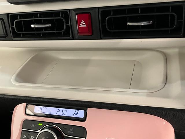 ムーヴキャンバスストライプスＧ　フルセグナビ　バックカメラ　シートヒーター衝突被害軽減ブレーキ　コーナーセンサー　フルセグナビ　Ｂｌｕｅｔｏｏｔｈ　ＵＳＢ　ＤＶＤ　バックカメラ　両側電動スライドドア　前席シートヒーター　電動パーキングブレーキ　ＬＥＤ　スマートキー（滋賀県）の中古車