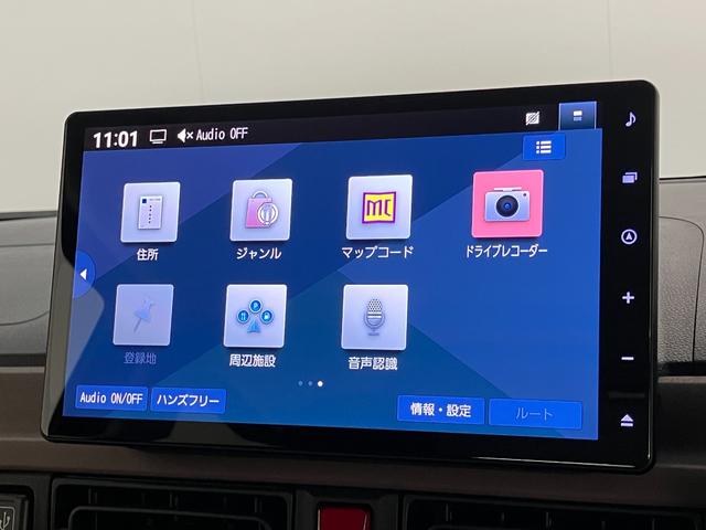 ムーヴキャンバスセオリーＧ　１０型フルセグナビ　バックカメラ　前後ドラレコ衝突被害軽減ブレーキ　コーナーセンサー　１０型フルセグナビ　Ｂｌｕｅｔｏｏｔｈ　ＵＳＢ　ＤＶＤ再生　両側電動スライドドア　前席シートヒーター　電動パーキングブレーキ　ＬＥＤ　ワイヤレス充電器（Ｑｉ）（滋賀県）の中古車