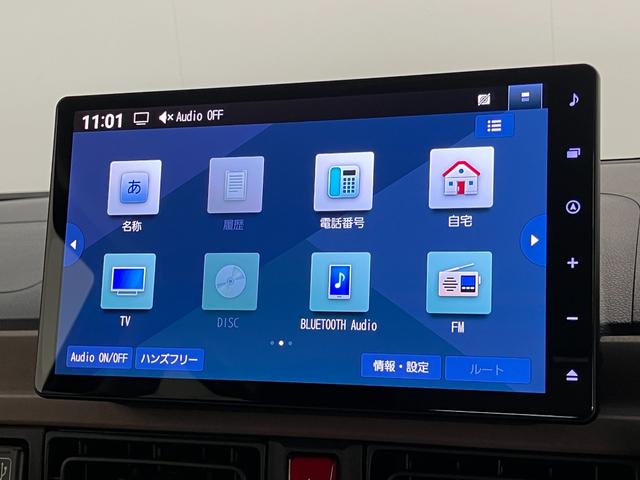 ムーヴキャンバスセオリーＧ　１０型フルセグナビ　バックカメラ　前後ドラレコ衝突被害軽減ブレーキ　コーナーセンサー　１０型フルセグナビ　Ｂｌｕｅｔｏｏｔｈ　ＵＳＢ　ＤＶＤ再生　両側電動スライドドア　前席シートヒーター　電動パーキングブレーキ　ＬＥＤ　ワイヤレス充電器（Ｑｉ）（滋賀県）の中古車
