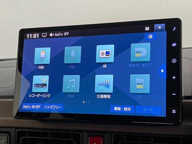 ムーヴキャンバスセオリーＧ　１０型フルセグナビ　バックカメラ　前後ドラレコ衝突被害軽減ブレーキ　コーナーセンサー　１０型フルセグナビ　Ｂｌｕｅｔｏｏｔｈ　ＵＳＢ　ＤＶＤ再生　両側電動スライドドア　前席シートヒーター　電動パーキングブレーキ　ＬＥＤ　ワイヤレス充電器（Ｑｉ）（滋賀県）の中古車