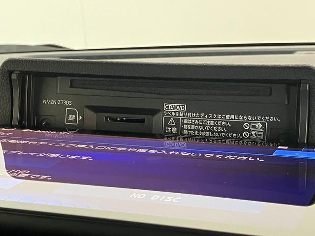ムーヴキャンバスセオリーＧ　１０型フルセグナビ　バックカメラ　前後ドラレコ衝突被害軽減ブレーキ　コーナーセンサー　１０型フルセグナビ　Ｂｌｕｅｔｏｏｔｈ　ＵＳＢ　ＤＶＤ再生　両側電動スライドドア　前席シートヒーター　電動パーキングブレーキ　ＬＥＤ　ワイヤレス充電器（Ｑｉ）（滋賀県）の中古車