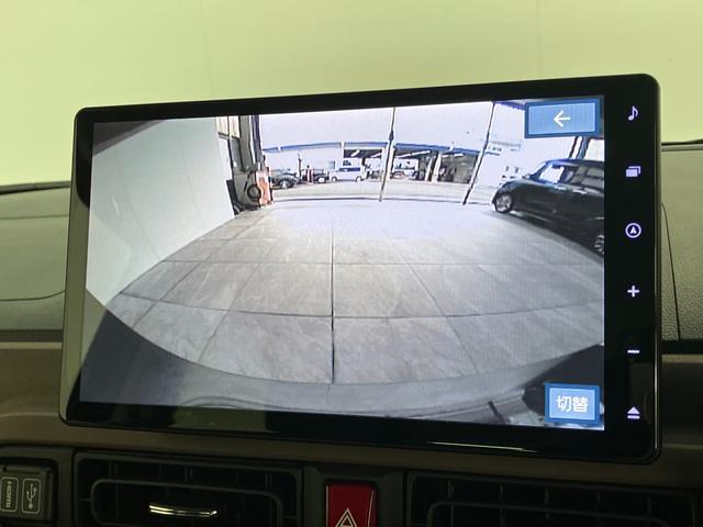 ムーヴキャンバスセオリーＧ　１０型フルセグナビ　バックカメラ　前後ドラレコ衝突被害軽減ブレーキ　コーナーセンサー　１０型フルセグナビ　Ｂｌｕｅｔｏｏｔｈ　ＵＳＢ　ＤＶＤ再生　両側電動スライドドア　前席シートヒーター　電動パーキングブレーキ　ＬＥＤ　ワイヤレス充電器（Ｑｉ）（滋賀県）の中古車
