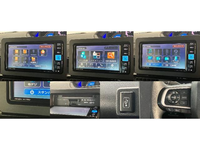 タントカスタムＸ　フルセグナビ　バックカメラ　ドラレコ　車検整備付衝突被害軽減ブレーキ　コーナーセンサー　フルセグナビ　Ｂｌｕｅｔｏｏｔｈ　ＤＶＤ再生　ＵＳＢ　バックカメラ　前後ドラレコ　両側電動スライドドア　前席シートヒーター　ＬＥＤ　ＴＶコントロール（滋賀県）の中古車
