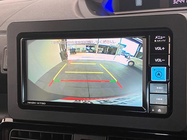 タントカスタムＸ　フルセグナビ　バックカメラ　ドラレコ　車検整備付衝突被害軽減ブレーキ　コーナーセンサー　フルセグナビ　Ｂｌｕｅｔｏｏｔｈ　ＤＶＤ再生　ＵＳＢ　バックカメラ　前後ドラレコ　両側電動スライドドア　前席シートヒーター　ＬＥＤ　ＴＶコントロール（滋賀県）の中古車