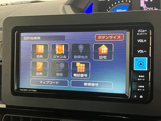 タントカスタムＸ　フルセグナビ　バックカメラ　ドラレコ　車検整備付衝突被害軽減ブレーキ　コーナーセンサー　フルセグナビ　Ｂｌｕｅｔｏｏｔｈ　ＤＶＤ再生　ＵＳＢ　バックカメラ　前後ドラレコ　両側電動スライドドア　前席シートヒーター　ＬＥＤ　ＴＶコントロール（滋賀県）の中古車