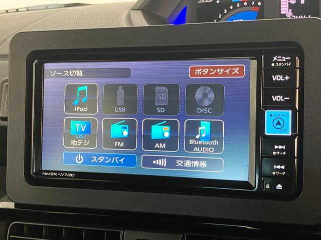 タントカスタムＸ　フルセグナビ　バックカメラ　ドラレコ　車検整備付衝突被害軽減ブレーキ　コーナーセンサー　フルセグナビ　Ｂｌｕｅｔｏｏｔｈ　ＤＶＤ再生　ＵＳＢ　バックカメラ　前後ドラレコ　両側電動スライドドア　前席シートヒーター　ＬＥＤ　ＴＶコントロール（滋賀県）の中古車