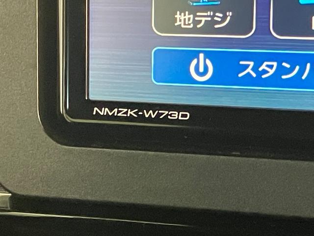 タントカスタムＸ　フルセグナビ　バックカメラ　ドラレコ　車検整備付衝突被害軽減ブレーキ　コーナーセンサー　フルセグナビ　Ｂｌｕｅｔｏｏｔｈ　ＤＶＤ再生　ＵＳＢ　バックカメラ　前後ドラレコ　両側電動スライドドア　前席シートヒーター　ＬＥＤ　ＴＶコントロール（滋賀県）の中古車