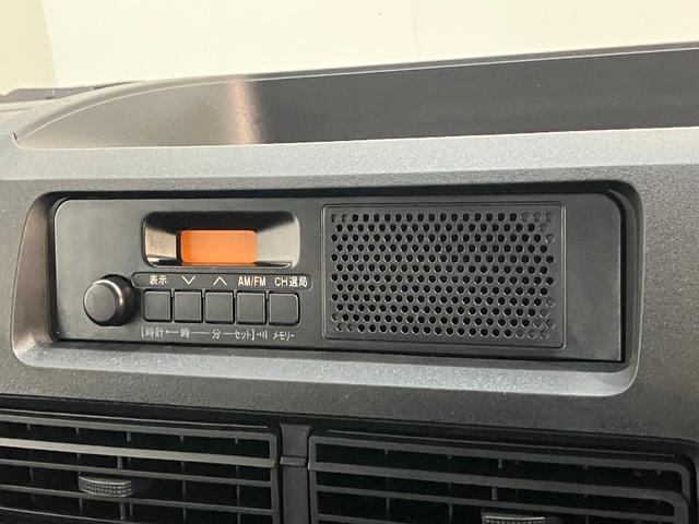 ハイゼットカーゴDX 4WD コーナーセンサー ドラレコ ETC キーレス衝突被害軽減ブレーキ スマアシ コーナーセンサー キーレス 前席パワーウインドウ AM/FMステレオ ドラレコ ETC 両側スライドドア パートタイム4WD(滋賀県)の中古車