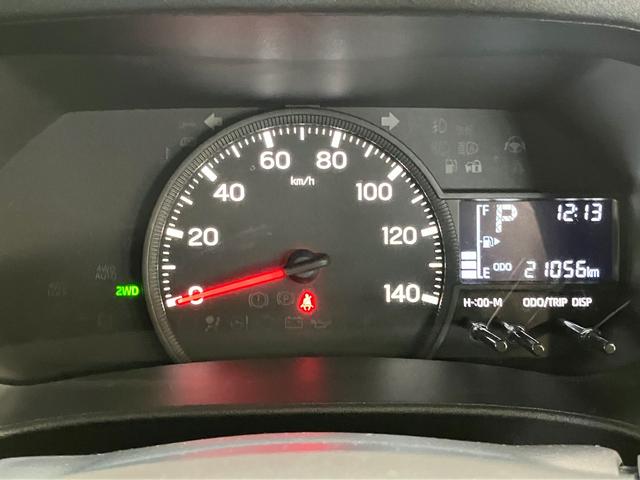 ハイゼットカーゴDX 4WD コーナーセンサー ドラレコ ETC キーレス衝突被害軽減ブレーキ スマアシ コーナーセンサー キーレス 前席パワーウインドウ AM/FMステレオ ドラレコ ETC 両側スライドドア パートタイム4WD(滋賀県)の中古車