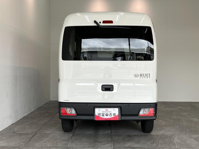 ハイゼットカーゴDX 4WD コーナーセンサー ドラレコ ETC キーレス衝突被害軽減ブレーキ スマアシ コーナーセンサー キーレス 前席パワーウインドウ AM/FMステレオ ドラレコ ETC 両側スライドドア パートタイム4WD(滋賀県)の中古車