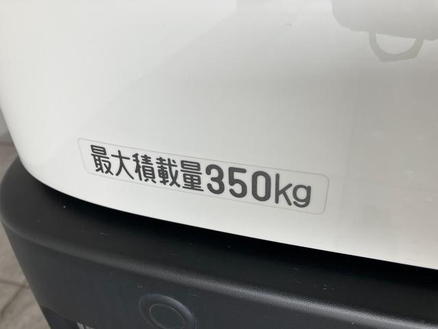 ハイゼットカーゴDX 4WD コーナーセンサー ドラレコ ETC キーレス衝突被害軽減ブレーキ スマアシ コーナーセンサー キーレス 前席パワーウインドウ AM/FMステレオ ドラレコ ETC 両側スライドドア パートタイム4WD(滋賀県)の中古車