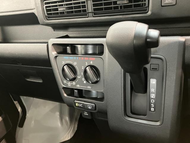 ハイゼットカーゴDX 4WD コーナーセンサー ドラレコ ETC キーレス衝突被害軽減ブレーキ スマアシ コーナーセンサー キーレス 前席パワーウインドウ AM/FMステレオ ドラレコ ETC 両側スライドドア パートタイム4WD(滋賀県)の中古車