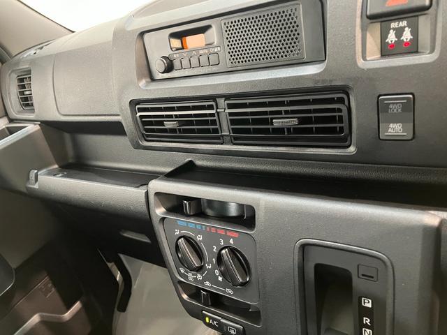 ハイゼットカーゴDX 4WD コーナーセンサー ドラレコ ETC キーレス衝突被害軽減ブレーキ スマアシ コーナーセンサー キーレス 前席パワーウインドウ AM/FMステレオ ドラレコ ETC 両側スライドドア パートタイム4WD(滋賀県)の中古車