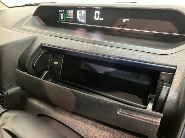 タントＸ　９型ディスプレイオーディオ　フルセグ　バックカメラ衝突被害軽減ブレーキ　コーナーセンサー　９型ディスプレイオーディオ　フルセグ　Ｂｌｕｅｔｏｏｔｈ　ＵＳＢ　バックカメラ　左側電動スライドドア　前席シートヒーター　ＬＥＤ　スマートキー　エコアイドル（滋賀県）の中古車