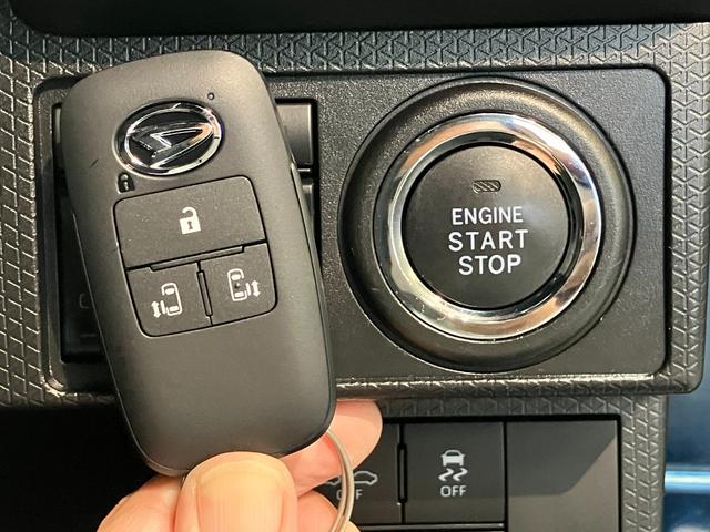 タントカスタムＸ　両側電動スライドドア　シートヒーター　車検整備付衝突被害軽減ブレーキ　コーナーセンサー　ＣＤステレオ　バックカメラ（ナビ装着時用）　両側電動スライドドア　前席シートヒーター　電動パーキングブレーキ　ＬＥＤ　オートライト　オートエアコン　スマートキー（滋賀県）の中古車