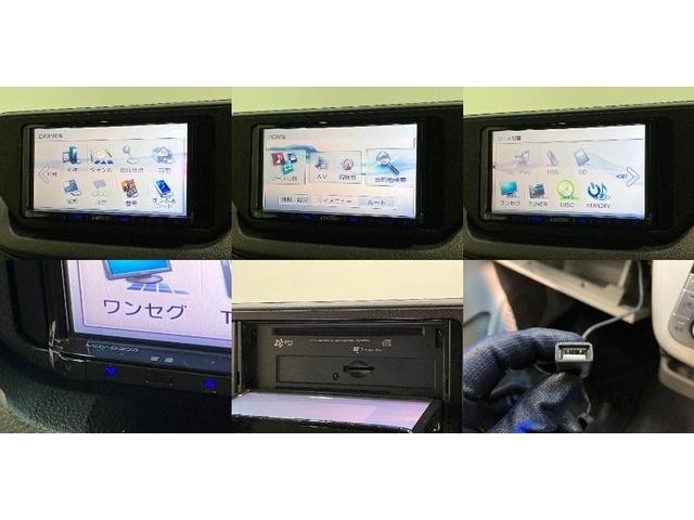 ムーヴＸ　ＳＡII　ワンセグナビ　スマートキー　電動格納式ミラー衝突被害軽減ブレーキ　スマアシ２　ワンセグナビ　ＵＳＢ　スマートキー　オートライト　オートエアコン　エコアイドル（滋賀県）の中古車