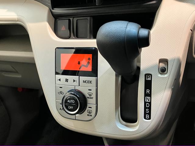 ムーヴＸ　ＳＡII　ワンセグナビ　スマートキー　電動格納式ミラー衝突被害軽減ブレーキ　スマアシ２　ワンセグナビ　ＵＳＢ　スマートキー　オートライト　オートエアコン　エコアイドル（滋賀県）の中古車