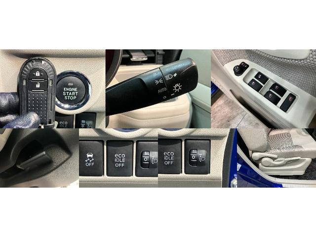 ムーヴＸ　ＳＡII　ワンセグナビ　スマートキー　電動格納式ミラー衝突被害軽減ブレーキ　スマアシ２　ワンセグナビ　ＵＳＢ　スマートキー　オートライト　オートエアコン　エコアイドル（滋賀県）の中古車