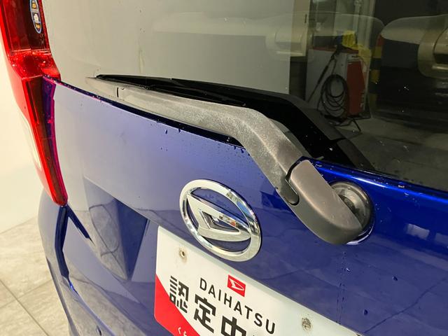 ムーヴＸ　ＳＡII　ワンセグナビ　スマートキー　電動格納式ミラー衝突被害軽減ブレーキ　スマアシ２　ワンセグナビ　ＵＳＢ　スマートキー　オートライト　オートエアコン　エコアイドル（滋賀県）の中古車