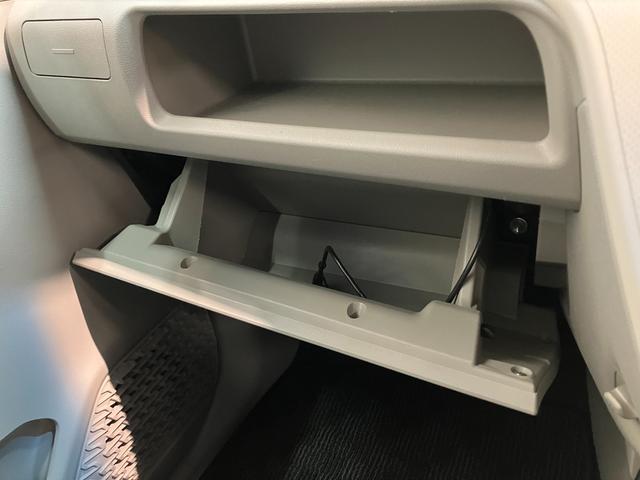 ムーヴＸ　ＳＡII　ワンセグナビ　スマートキー　電動格納式ミラー衝突被害軽減ブレーキ　スマアシ２　ワンセグナビ　ＵＳＢ　スマートキー　オートライト　オートエアコン　エコアイドル（滋賀県）の中古車