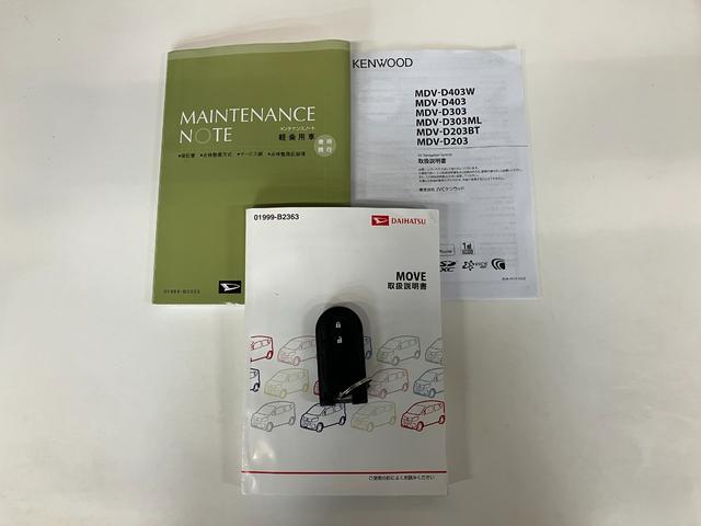 ムーヴＸ　ＳＡII　ワンセグナビ　スマートキー　電動格納式ミラー衝突被害軽減ブレーキ　スマアシ２　ワンセグナビ　ＵＳＢ　スマートキー　オートライト　オートエアコン　エコアイドル（滋賀県）の中古車