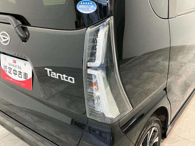 タントカスタムＸセレクション　フルセグナビ　バックカメラ　ドラレコ衝突被害軽減ブレーキ　コーナーセンサー　フルセグナビ　Ｂｌｕｅｔｏｏｔｈ　ＤＶＤ再生　ＵＳＢ　バックカメラ　前後ドラレコ　両側電動スライドドア　前席シートヒーター　ＬＥＤ　スマートキー　エコアイドル（滋賀県）の中古車