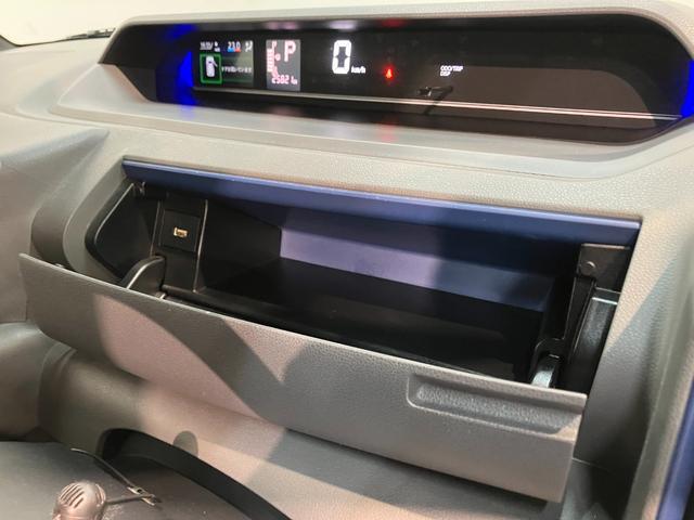 タントカスタムＸセレクション　フルセグナビ　バックカメラ　ドラレコ衝突被害軽減ブレーキ　コーナーセンサー　フルセグナビ　Ｂｌｕｅｔｏｏｔｈ　ＤＶＤ再生　ＵＳＢ　バックカメラ　前後ドラレコ　両側電動スライドドア　前席シートヒーター　ＬＥＤ　スマートキー　エコアイドル（滋賀県）の中古車