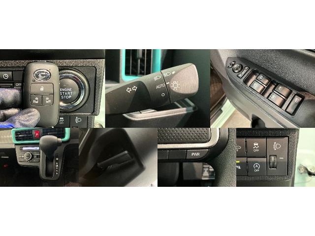 タントＸ　フルセグナビ　バックカメラ　前後ドラレコ　車検整備付衝突被害軽減ブレーキ　コーナーセンサー　フルセグナビ　Ｂｌｕｅｔｏｏｔｈ　ＤＶＤ再生　ＵＳＢ　バックカメラ　前後ドラレコ　両側電動スライドドア　前席シートヒーター　ＬＥＤ　オートライト　スマートキー（滋賀県）の中古車