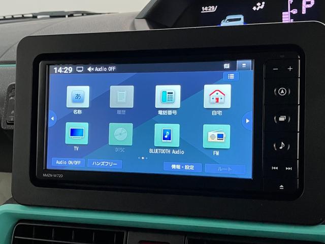 タントＸ　フルセグナビ　バックカメラ　前後ドラレコ　車検整備付衝突被害軽減ブレーキ　コーナーセンサー　フルセグナビ　Ｂｌｕｅｔｏｏｔｈ　ＤＶＤ再生　ＵＳＢ　バックカメラ　前後ドラレコ　両側電動スライドドア　前席シートヒーター　ＬＥＤ　オートライト　スマートキー（滋賀県）の中古車