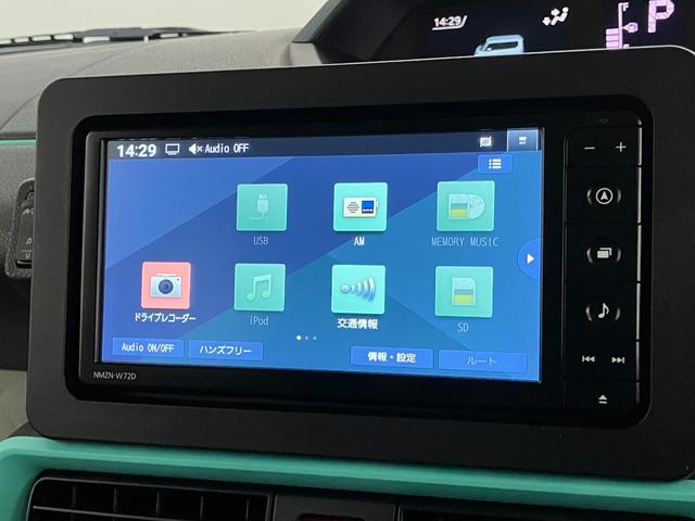 タントＸ　フルセグナビ　バックカメラ　前後ドラレコ　車検整備付衝突被害軽減ブレーキ　コーナーセンサー　フルセグナビ　Ｂｌｕｅｔｏｏｔｈ　ＤＶＤ再生　ＵＳＢ　バックカメラ　前後ドラレコ　両側電動スライドドア　前席シートヒーター　ＬＥＤ　オートライト　スマートキー（滋賀県）の中古車