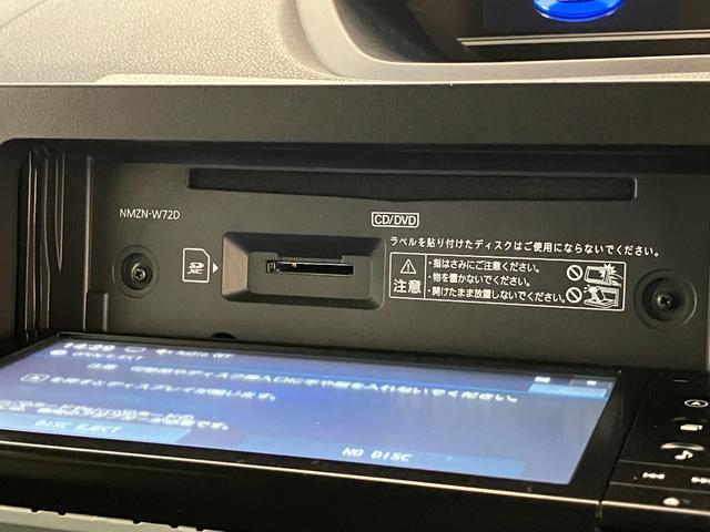 タントＸ　フルセグナビ　バックカメラ　前後ドラレコ　車検整備付衝突被害軽減ブレーキ　コーナーセンサー　フルセグナビ　Ｂｌｕｅｔｏｏｔｈ　ＤＶＤ再生　ＵＳＢ　バックカメラ　前後ドラレコ　両側電動スライドドア　前席シートヒーター　ＬＥＤ　オートライト　スマートキー（滋賀県）の中古車