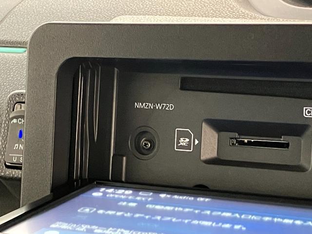 タントＸ　フルセグナビ　バックカメラ　前後ドラレコ　車検整備付衝突被害軽減ブレーキ　コーナーセンサー　フルセグナビ　Ｂｌｕｅｔｏｏｔｈ　ＤＶＤ再生　ＵＳＢ　バックカメラ　前後ドラレコ　両側電動スライドドア　前席シートヒーター　ＬＥＤ　オートライト　スマートキー（滋賀県）の中古車