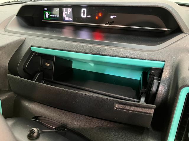 タントＸ　フルセグナビ　バックカメラ　前後ドラレコ　車検整備付衝突被害軽減ブレーキ　コーナーセンサー　フルセグナビ　Ｂｌｕｅｔｏｏｔｈ　ＤＶＤ再生　ＵＳＢ　バックカメラ　前後ドラレコ　両側電動スライドドア　前席シートヒーター　ＬＥＤ　オートライト　スマートキー（滋賀県）の中古車