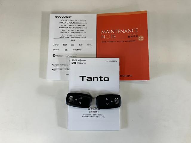 タントＸ　フルセグナビ　バックカメラ　前後ドラレコ　車検整備付衝突被害軽減ブレーキ　コーナーセンサー　フルセグナビ　Ｂｌｕｅｔｏｏｔｈ　ＤＶＤ再生　ＵＳＢ　バックカメラ　前後ドラレコ　両側電動スライドドア　前席シートヒーター　ＬＥＤ　オートライト　スマートキー（滋賀県）の中古車