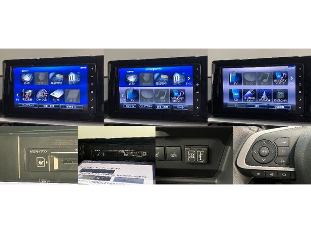 ロッキープレミアム　９型ナビ　パノラマカメラ　ドラレコ　車検整備付衝突被害軽減ブレーキ　コーナーセンサー　９型フルセグナビ　パノラマカメラ　ＤＶＤ再生　Ｂｌｕｅｔｏｏｔｈ　ＵＳＢ　前後ドラレコ　ＥＴＣ　前席シートヒーター　ＬＥＤ　レーダークルコン　オートエアコン（滋賀県）の中古車