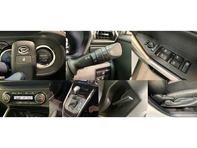 ロッキープレミアム　９型ナビ　パノラマカメラ　ドラレコ　車検整備付衝突被害軽減ブレーキ　コーナーセンサー　９型フルセグナビ　パノラマカメラ　ＤＶＤ再生　Ｂｌｕｅｔｏｏｔｈ　ＵＳＢ　前後ドラレコ　ＥＴＣ　前席シートヒーター　ＬＥＤ　レーダークルコン　オートエアコン（滋賀県）の中古車