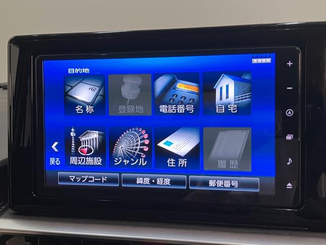 ロッキープレミアム　９型ナビ　パノラマカメラ　ドラレコ　車検整備付衝突被害軽減ブレーキ　コーナーセンサー　９型フルセグナビ　パノラマカメラ　ＤＶＤ再生　Ｂｌｕｅｔｏｏｔｈ　ＵＳＢ　前後ドラレコ　ＥＴＣ　前席シートヒーター　ＬＥＤ　レーダークルコン　オートエアコン（滋賀県）の中古車