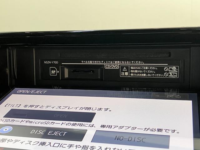 ロッキープレミアム　９型ナビ　パノラマカメラ　ドラレコ　車検整備付衝突被害軽減ブレーキ　コーナーセンサー　９型フルセグナビ　パノラマカメラ　ＤＶＤ再生　Ｂｌｕｅｔｏｏｔｈ　ＵＳＢ　前後ドラレコ　ＥＴＣ　前席シートヒーター　ＬＥＤ　レーダークルコン　オートエアコン（滋賀県）の中古車