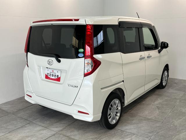 トールG SA2 フルセグナビ パノラマカメラ ドラレコ クルコン衝突被害軽減ブレーキ フルセグナビ Bluetooth DVD再生 USB パノラマカメラ 両側電動スライドドア クルーズコントロール ドラレコ LED スマートキー エコアイドル エコアイドル(滋賀県)の中古車