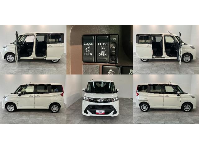 トールG SA2 フルセグナビ パノラマカメラ ドラレコ クルコン衝突被害軽減ブレーキ フルセグナビ Bluetooth DVD再生 USB パノラマカメラ 両側電動スライドドア クルーズコントロール ドラレコ LED スマートキー エコアイドル エコアイドル(滋賀県)の中古車