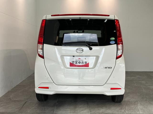 トールG SA2 フルセグナビ パノラマカメラ ドラレコ クルコン衝突被害軽減ブレーキ フルセグナビ Bluetooth DVD再生 USB パノラマカメラ 両側電動スライドドア クルーズコントロール ドラレコ LED スマートキー エコアイドル エコアイドル(滋賀県)の中古車