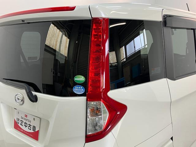 トールG SA2 フルセグナビ パノラマカメラ ドラレコ クルコン衝突被害軽減ブレーキ フルセグナビ Bluetooth DVD再生 USB パノラマカメラ 両側電動スライドドア クルーズコントロール ドラレコ LED スマートキー エコアイドル エコアイドル(滋賀県)の中古車