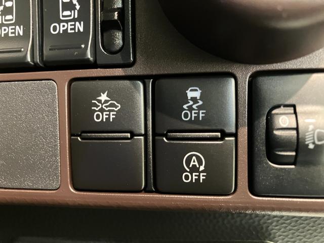 トールG SA2 フルセグナビ パノラマカメラ ドラレコ クルコン衝突被害軽減ブレーキ フルセグナビ Bluetooth DVD再生 USB パノラマカメラ 両側電動スライドドア クルーズコントロール ドラレコ LED スマートキー エコアイドル エコアイドル(滋賀県)の中古車