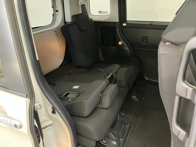 トールG SA2 フルセグナビ パノラマカメラ ドラレコ クルコン衝突被害軽減ブレーキ フルセグナビ Bluetooth DVD再生 USB パノラマカメラ 両側電動スライドドア クルーズコントロール ドラレコ LED スマートキー エコアイドル エコアイドル(滋賀県)の中古車