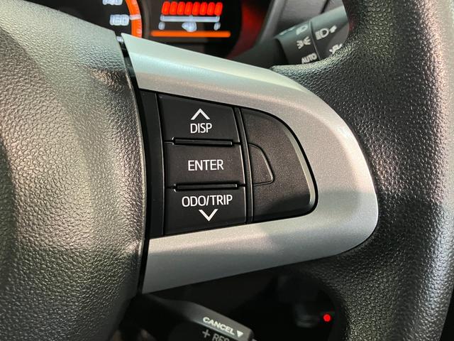 トールG SA2 フルセグナビ パノラマカメラ ドラレコ クルコン衝突被害軽減ブレーキ フルセグナビ Bluetooth DVD再生 USB パノラマカメラ 両側電動スライドドア クルーズコントロール ドラレコ LED スマートキー エコアイドル エコアイドル(滋賀県)の中古車